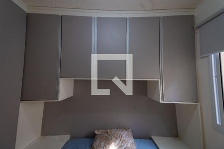 Apartamento para alugar com 33m², 2 quartos e sem vagaQuarto 2