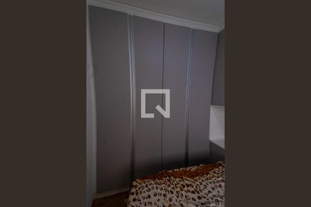 Apartamento para alugar com 33m², 2 quartos e sem vagaQuarto 2