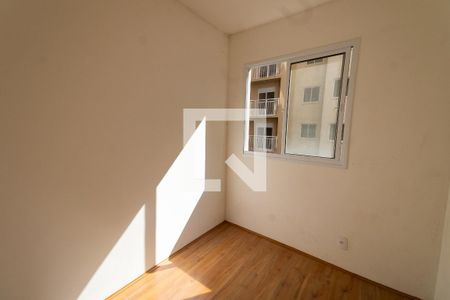 Apartamento para alugar com 33m², 2 quartos e sem vagaQuarto 1