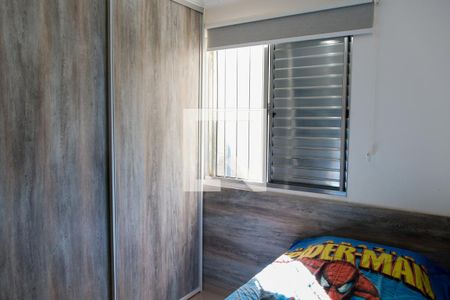 Apartamento para alugar com 52m², 2 quartos e 1 vaga Apartamento para alugar com 52m², 2 quartos e 1 vagaQuarto 2