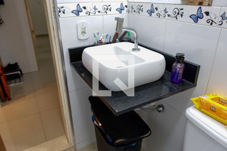 Apartamento para alugar com 52m², 2 quartos e 1 vaga Apartamento para alugar com 52m², 2 quartos e 1 vagaBanheiro