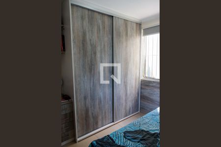 Apartamento para alugar com 52m², 2 quartos e 1 vaga Apartamento para alugar com 52m², 2 quartos e 1 vagaQuarto 2