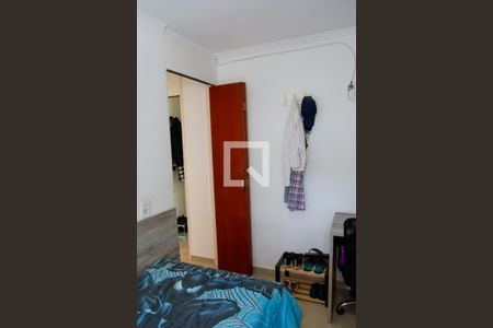 Apartamento para alugar com 52m², 2 quartos e 1 vaga Apartamento para alugar com 52m², 2 quartos e 1 vagaQuarto 2