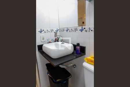 Apartamento para alugar com 52m², 2 quartos e 1 vaga Apartamento para alugar com 52m², 2 quartos e 1 vagaBanheiro