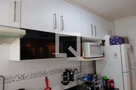 Apartamento para alugar com 52m², 2 quartos e 1 vaga Apartamento para alugar com 52m², 2 quartos e 1 vagaCozinha