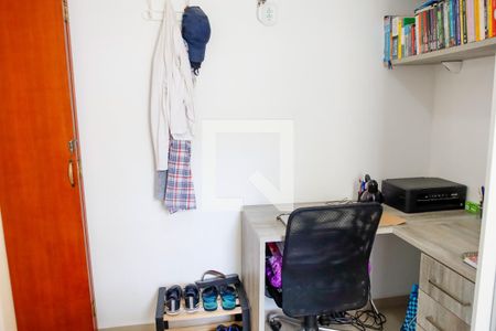 Apartamento para alugar com 52m², 2 quartos e 1 vaga Apartamento para alugar com 52m², 2 quartos e 1 vagaQuarto 2