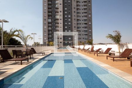 Apartamento à venda com 49m², 2 quartos e 1 vagaÁrea comum - Piscina