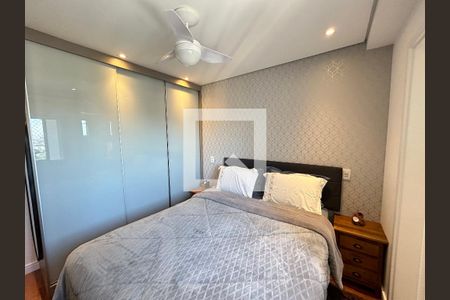 Apartamento para alugar com 70m², 2 quartos e 1 vagaSuite