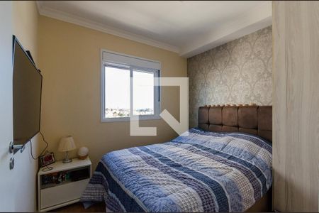 Quarto 1 de apartamento à venda com 2 quartos, 41m² em Jardim Santo Elias, São Paulo