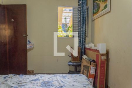 Casa à venda com 240m², 2 quartos e 2 vagas Casa à venda com 240m², 2 quartos e 2 vagasQuarto 2