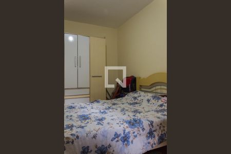 Casa à venda com 240m², 2 quartos e 2 vagas Casa à venda com 240m², 2 quartos e 2 vagasQuarto 2