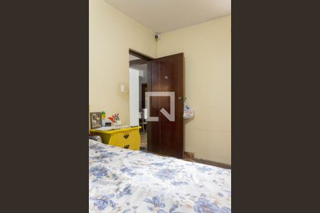 Casa à venda com 240m², 2 quartos e 2 vagas Casa à venda com 240m², 2 quartos e 2 vagasQuarto 2