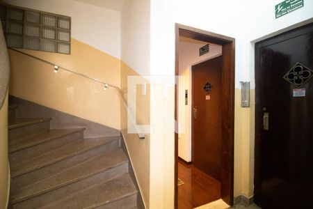 Apartamento para alugar com 302m², 4 quartos e 1 vagaCorredor - Hall de entrada externo - Área de serviço