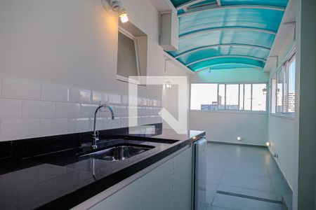 Apartamento para alugar com 66m², 2 quartos e 1 vagaEspaço Gourmet
