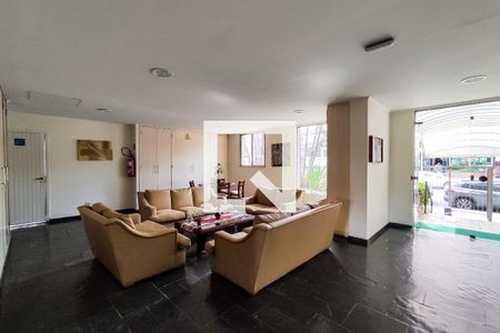 Apartamento para alugar com 66m², 2 quartos e 1 vagaHall Social