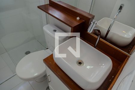 Apartamento para alugar com 66m², 2 quartos e 1 vagaBanheiro 2 - Detalhe