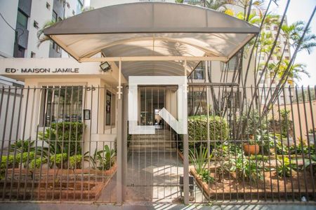 Apartamento para alugar com 66m², 2 quartos e 1 vagaFachada