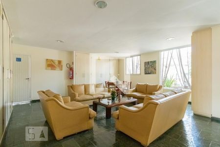 Apartamento para alugar com 66m², 2 quartos e 1 vagaHall Social