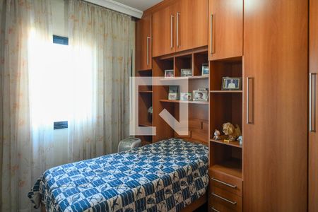 Apartamento à venda com 145m², 3 quartos e 2 vagasBanheiro