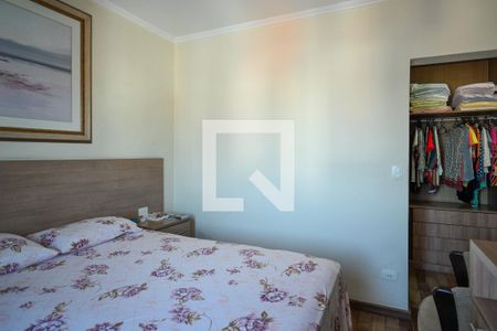 Apartamento à venda com 145m², 3 quartos e 2 vagasQuarto 