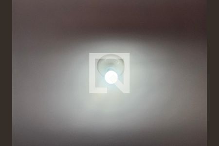 Apartamento à venda com 40m², 2 quartos e sem vagaQuarto 1