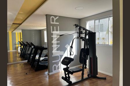 Apartamento à venda com 40m², 2 quartos e sem vagaAcademia