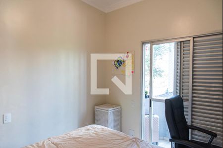 Apartamento para alugar com 62m², 2 quartos e 1 vaga Apartamento para alugar com 62m², 2 quartos e 1 vagaQuarto 2