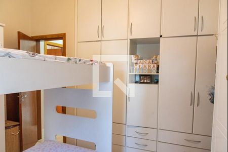 Apartamento para alugar com 62m², 2 quartos e 1 vaga Apartamento para alugar com 62m², 2 quartos e 1 vagaQuarto 1