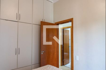 Apartamento para alugar com 62m², 2 quartos e 1 vaga Apartamento para alugar com 62m², 2 quartos e 1 vagaQuarto 2