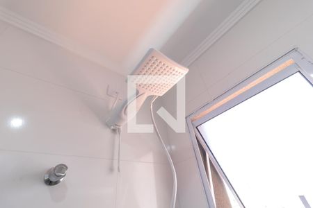 Apartamento à venda com 40m², 1 quarto e sem vagaBanheiro