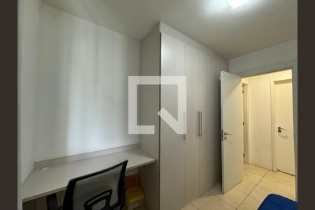 Apartamento para alugar com 84m², 2 quartos e 1 vaga Apartamento para alugar com 84m², 2 quartos e 1 vagaQuarto