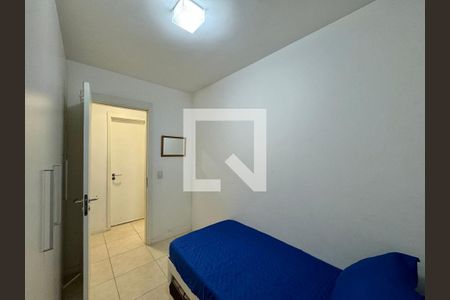 Apartamento para alugar com 84m², 2 quartos e 1 vaga Apartamento para alugar com 84m², 2 quartos e 1 vagaQuarto