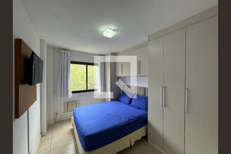 Apartamento para alugar com 84m², 2 quartos e 1 vaga Apartamento para alugar com 84m², 2 quartos e 1 vagaSuite