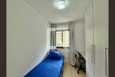 Apartamento para alugar com 84m², 2 quartos e 1 vaga Apartamento para alugar com 84m², 2 quartos e 1 vagaQuarto