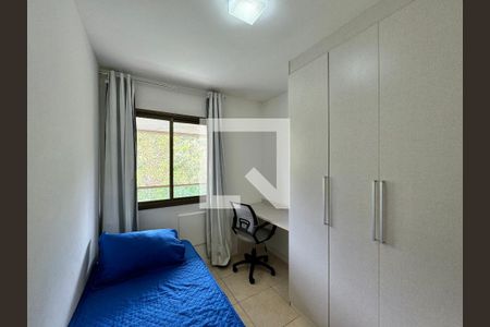 Apartamento para alugar com 84m², 2 quartos e 1 vaga Apartamento para alugar com 84m², 2 quartos e 1 vagaQuarto