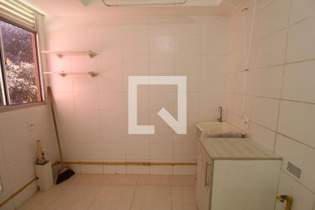 Apartamento para alugar com 48m², 2 quartos e 1 vagaÁrea de serviço