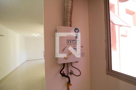 Apartamento para alugar com 48m², 2 quartos e 1 vagaÁrea de serviço