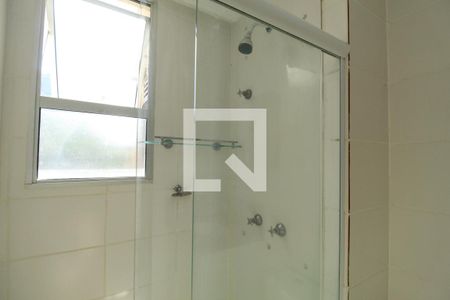 Apartamento para alugar com 48m², 2 quartos e 1 vagaBanheiro