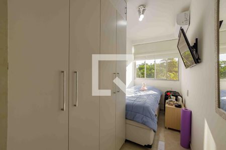 Apartamento à venda com 65m², 2 quartos e 1 vagaQuarto