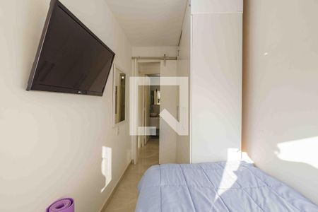 Apartamento à venda com 65m², 2 quartos e 1 vagaQuarto