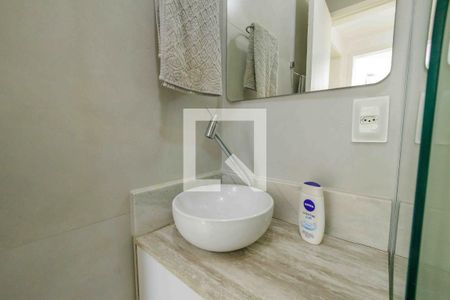 Apartamento à venda com 65m², 2 quartos e 1 vagaBanheiro Social