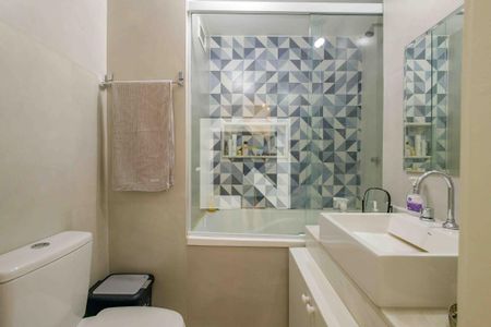 Apartamento à venda com 65m², 2 quartos e 1 vagaBanheiro da Suíte