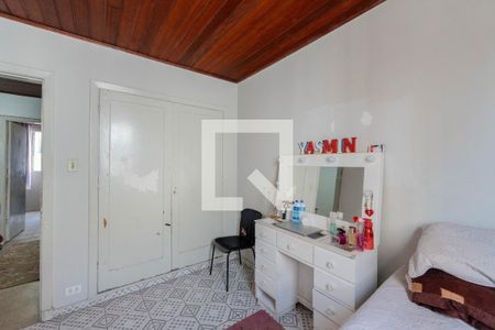 Apartamento à venda com 91m², 2 quartos e sem vagaQuarto 1