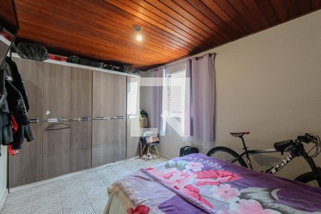 Apartamento à venda com 91m², 2 quartos e sem vagaQuarto 2