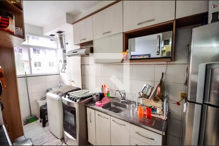 Apartamento para alugar com 49m², 2 quartos e sem vaga Apartamento para alugar com 49m², 2 quartos e sem vagaCozinha e Área de Serviço