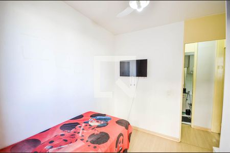 Apartamento para alugar com 49m², 2 quartos e sem vaga Apartamento para alugar com 49m², 2 quartos e sem vagaQuarto 2