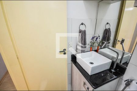 Apartamento para alugar com 49m², 2 quartos e sem vaga Apartamento para alugar com 49m², 2 quartos e sem vagaBanheiro