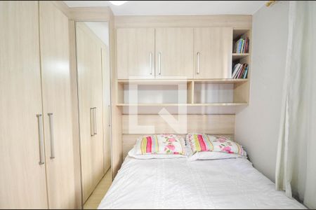 Quarto 1 de apartamento para alugar com 2 quartos, 49m² em São Cristóvão, Rio de Janeiro