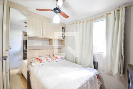 Quarto 1 de apartamento para alugar com 2 quartos, 49m² em São Cristóvão, Rio de Janeiro