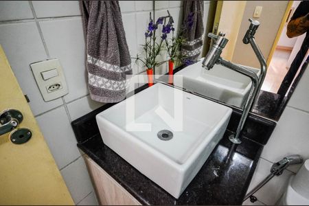 Apartamento para alugar com 49m², 2 quartos e sem vaga Apartamento para alugar com 49m², 2 quartos e sem vagaBanheiro